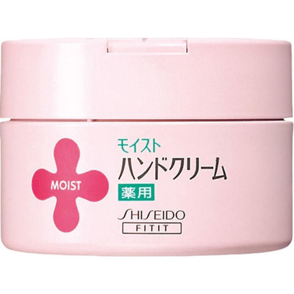 Moist Medicated Hand Cream Ur L  120g
