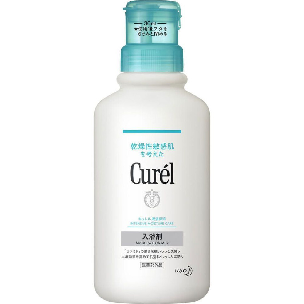 Kao Curel Bath Salt, Main Body 420ml (quasi Drug) Body Care Curel Open The Lid And Push The Bottle To Release The Liquid Up To The Arrow Line On The C