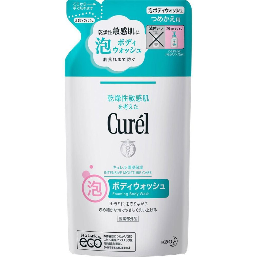 KAO Curel Bubble Body Wash Refill 380ml (Quasi drug) Body Care Curel Wet your skin, apply 1-2 pumps of foam to your hands, spread it over your skin, a