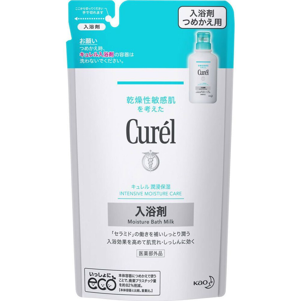 Kao Curel Bath Salt Refill 360ml (quasi-drug) Body Care Curel Open The Lid And Push The Bottle To Release The Liquid Up To The Arrow Line On The Cap (