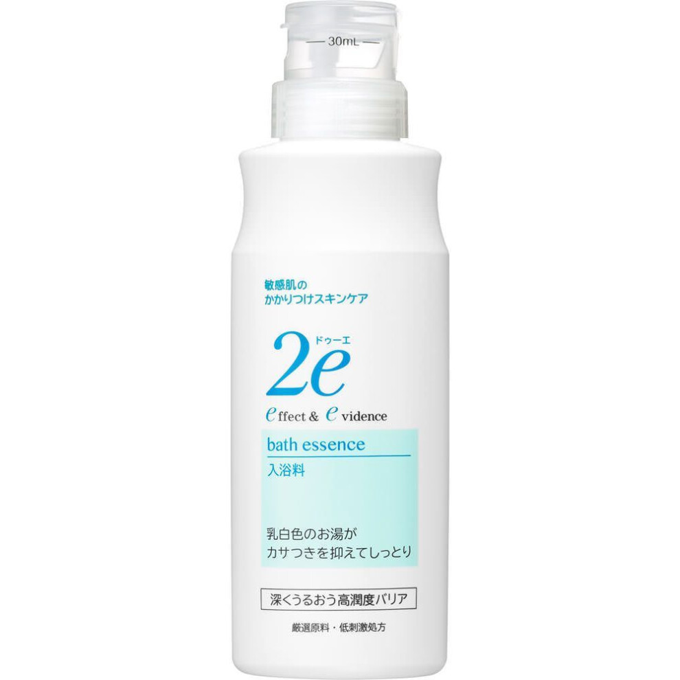 Shiseido Douhet Bath Salt N 420ml Body Care Other Brands Open The Lid And Push The Bottle To Release Liquid Up To The Line On The Measuring Cap (30 Ml