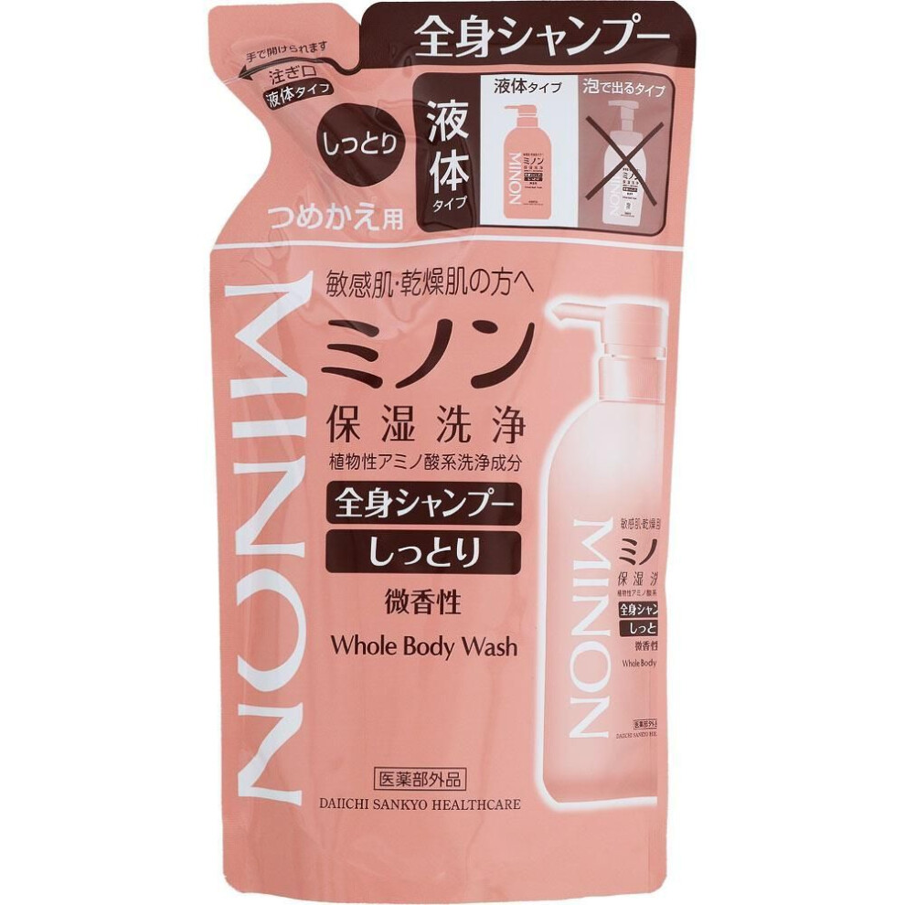 Daiichi Sankyo Healthcare Minon Whole Body Shampoo Moist Type Refill 380ml (quasi-drug) Body Care  Soak A Sponge Or Gauze In Hot Water, Ad