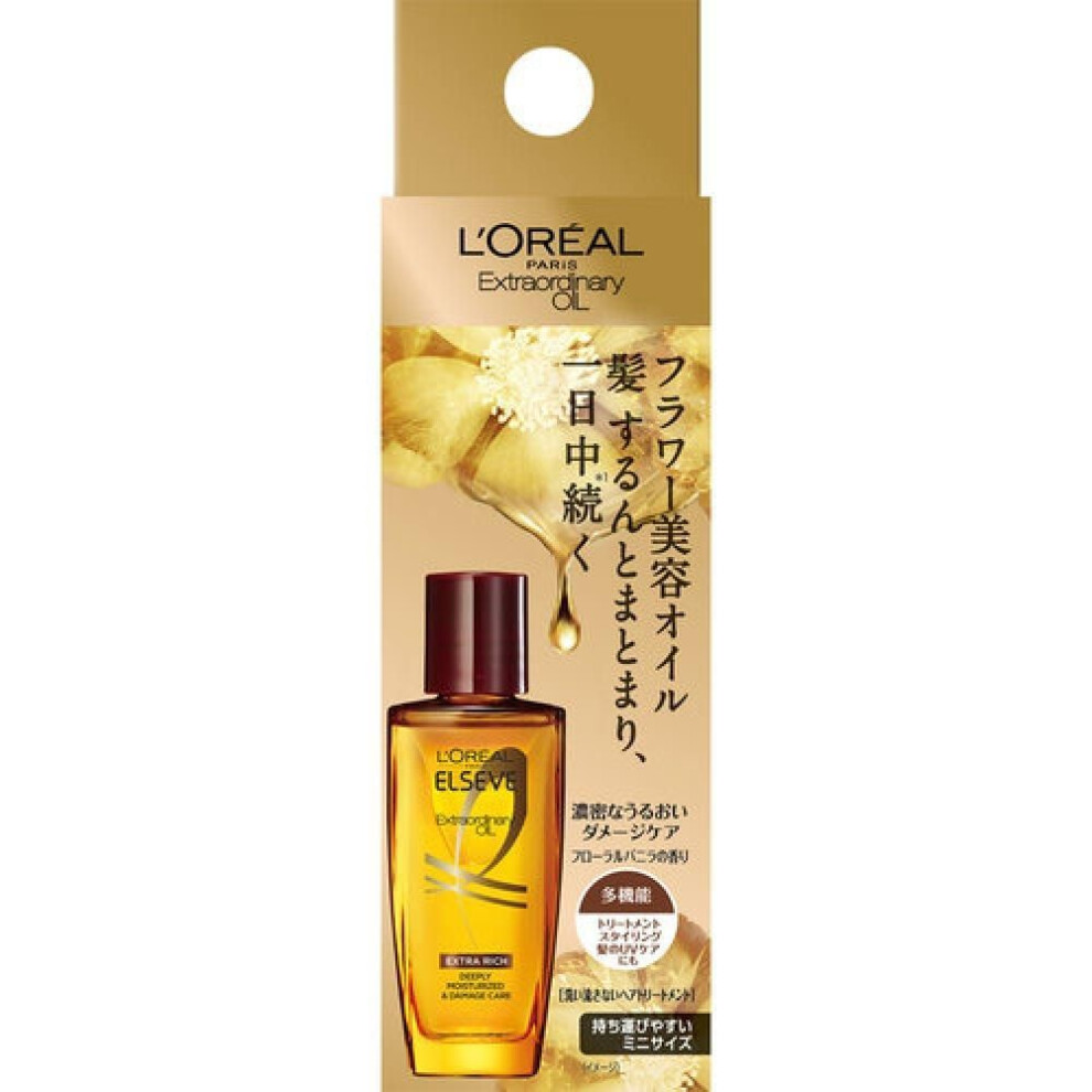 L Oreal Paris Elseve L Or Al Paris Elseve Extraordinary Oil Extra Rich Finish Mini 30ml