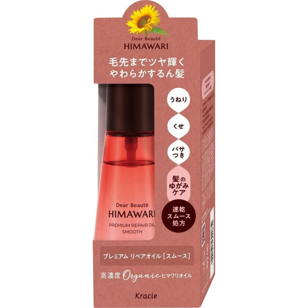 Diavote Premium Oil 60ml Kracie Home Products