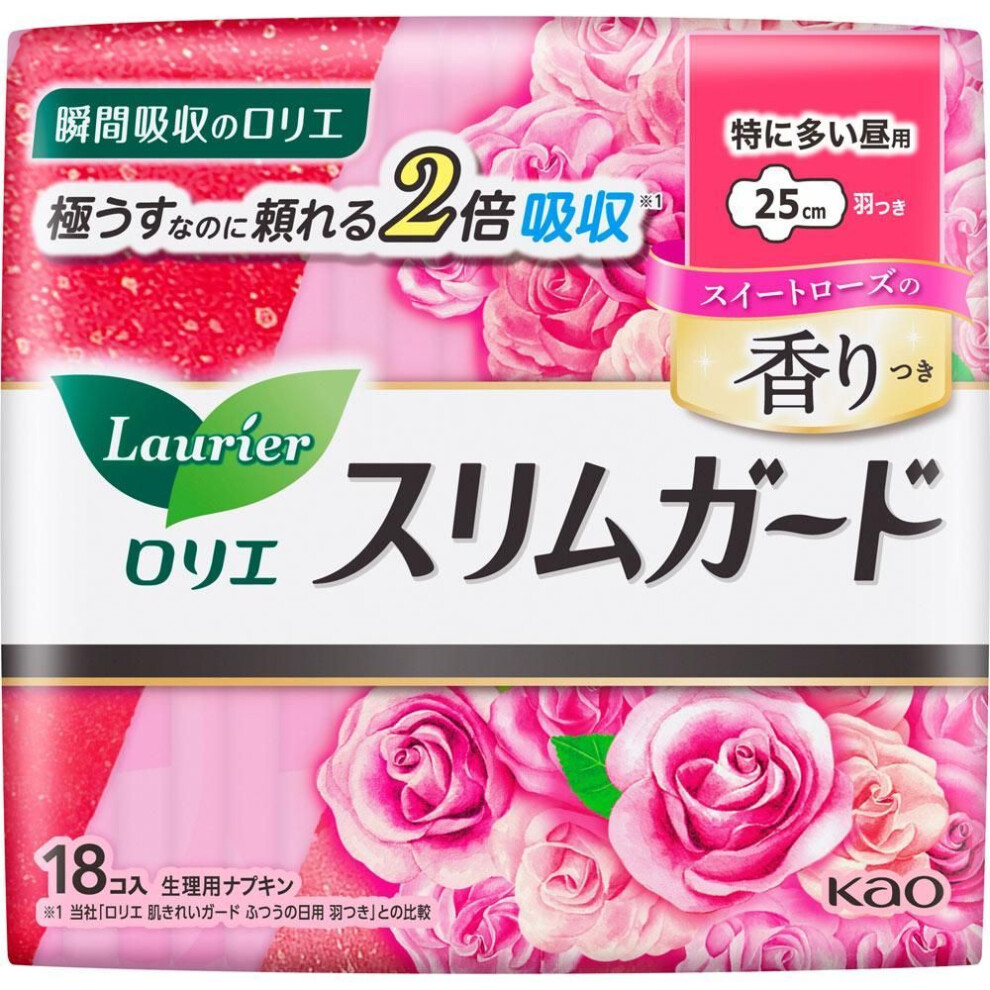 Kao Laurier Slimguard Sweet Rose Fragrance Long Daytime Firm 18 Packs (quasi-drug) Laurier Slim Guard Napkin Slim Laurier Slim Guard