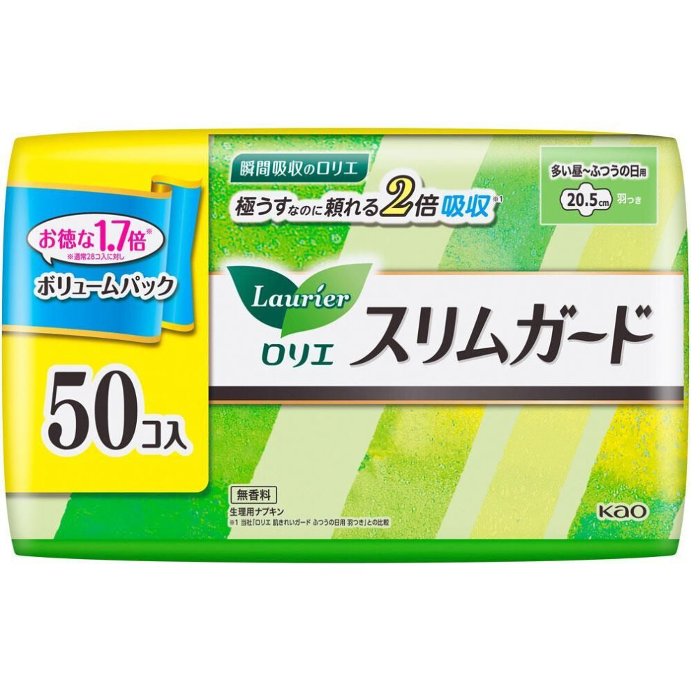 Kao Laurier Slimguard Volume Pack For Heavy Daytime To Ordinary Daytime 50 Packs With Wings (quasi-drug) Laurier Slim Guard Napkin Slim Please Replace