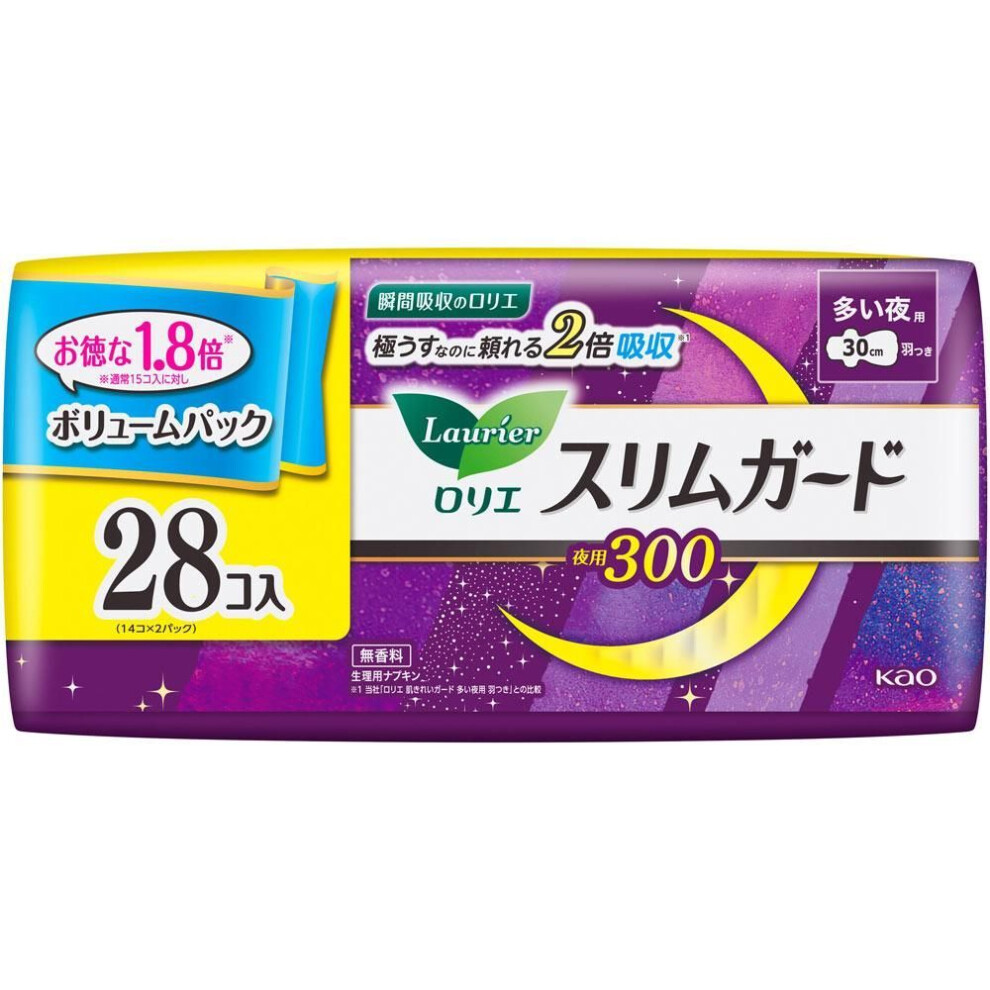Kao Laurier Slimguard Volume Pack For Heavy Night 300 28 Packs (quasi-drug) Laurier Slim Guard Napkin Slim Please Replace It As Needed During Menstrua