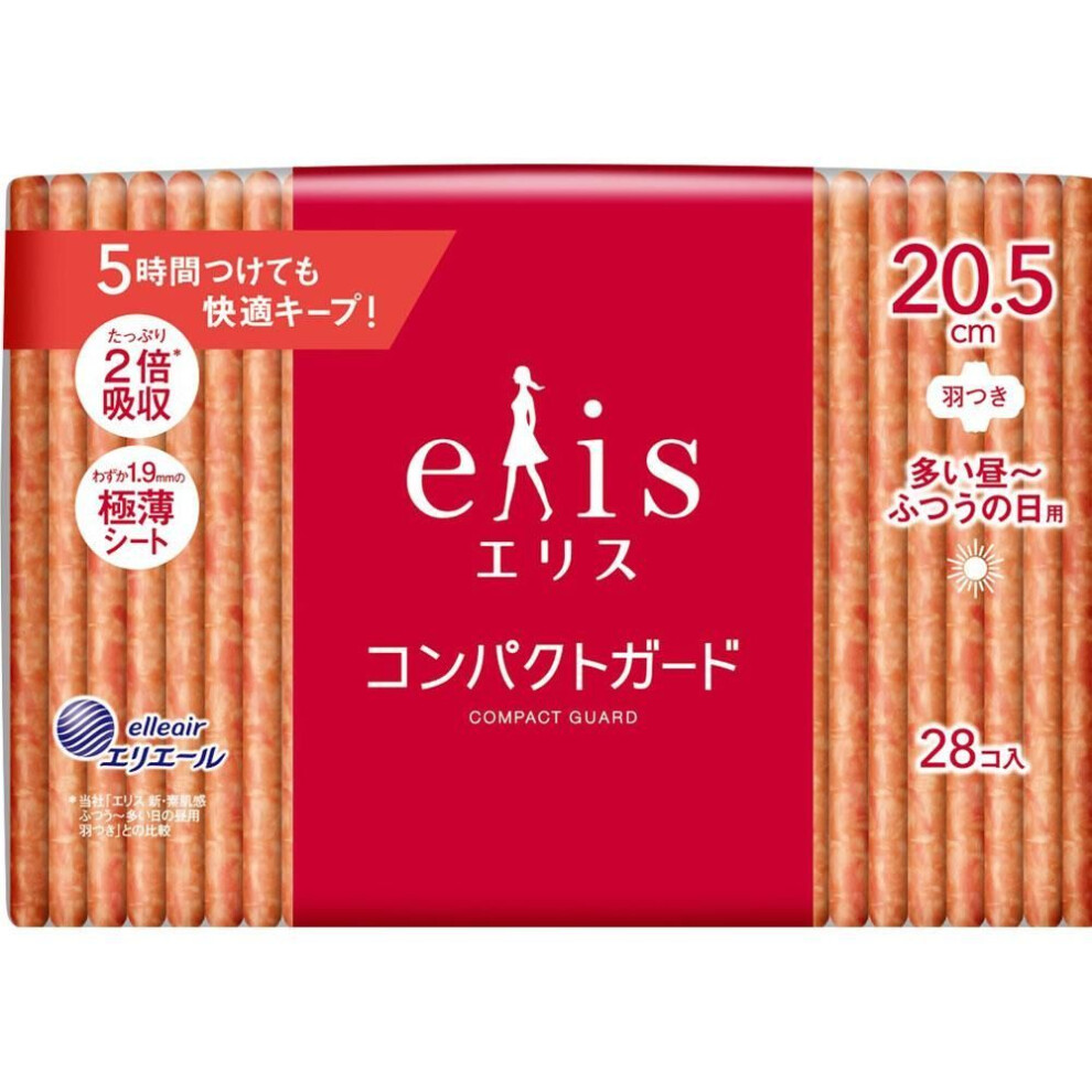 Daio Paper Elise Compact Guard (for heavy daytime to ordinary days) 28 sheets with wings (Quasi-drug) Ellis Compact Guard Napkin Slim Ellis Compact Gu