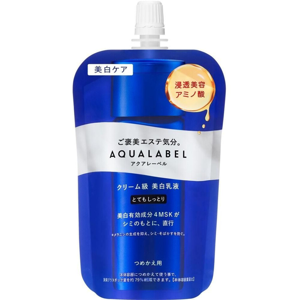 Aquarabelle Shiseido Aquarabelle Treatment Milk Very Moist Refill 110ml