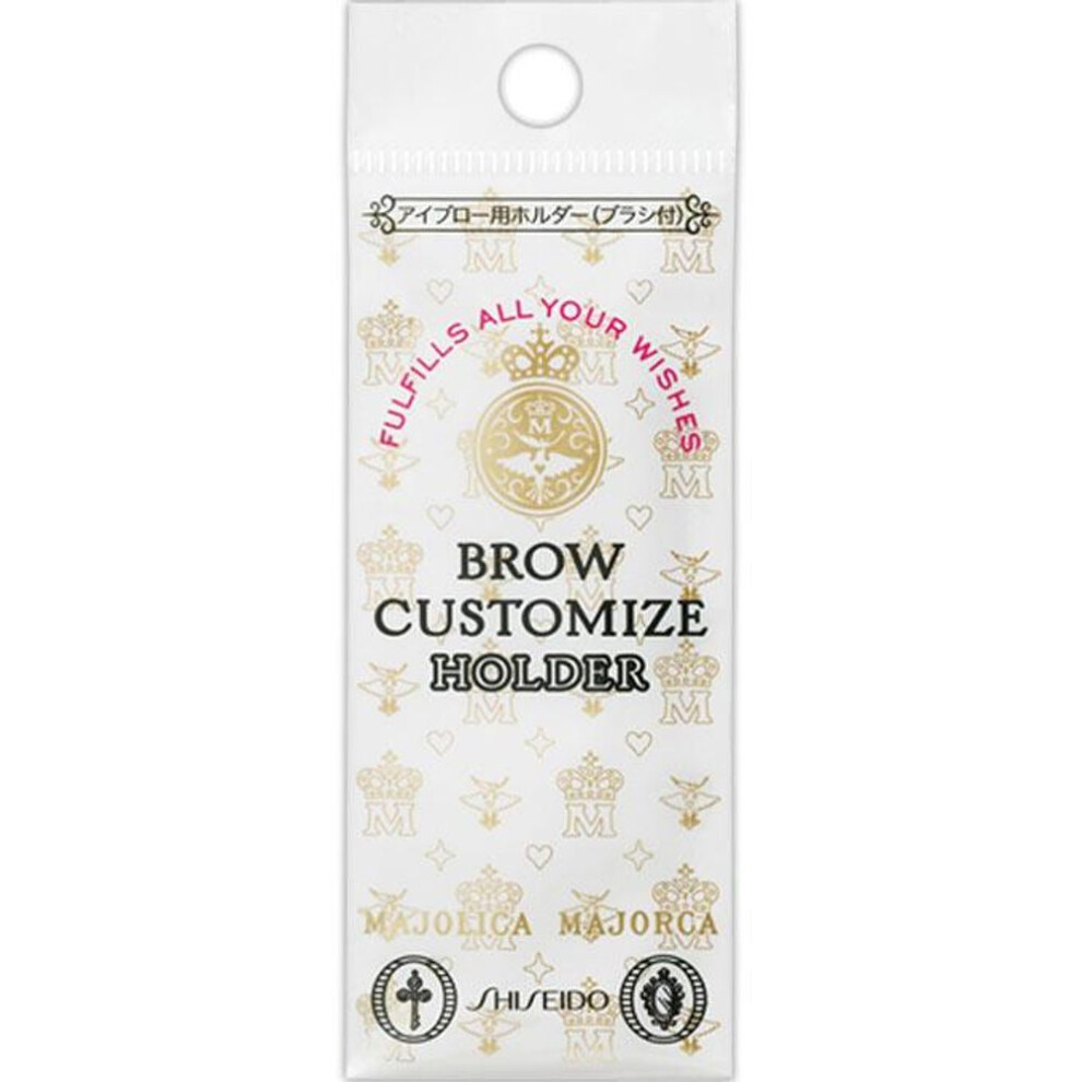 Shiseido Majolica Majorca Blow Customize (holder) Eye Makeup Eyebrows