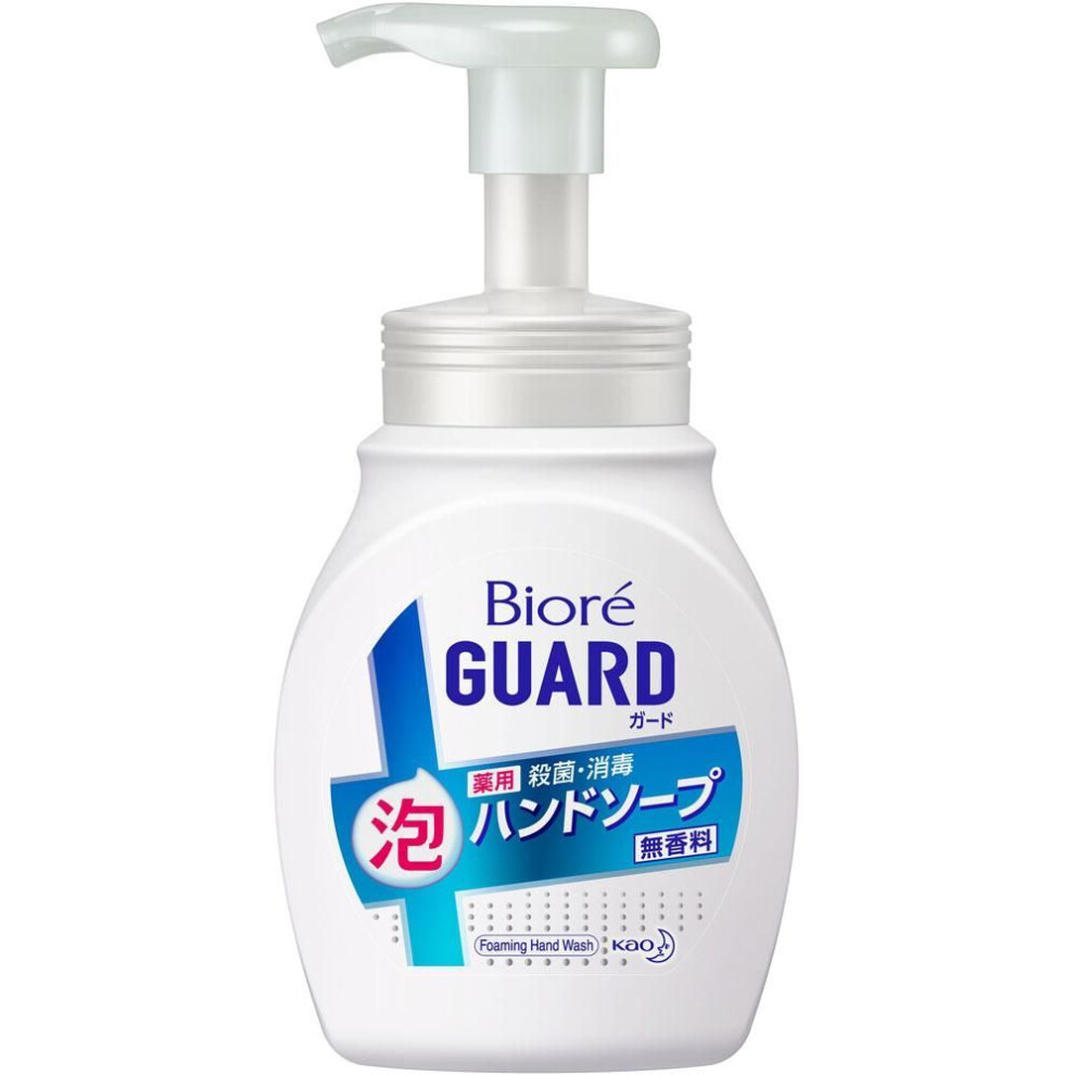 KAO Biore Guard Medicated Foaming Hand Soap Scent Free Pump 250ml (Quasi-drug) Other foam type Press the pump and the foam will come out. Take an appr