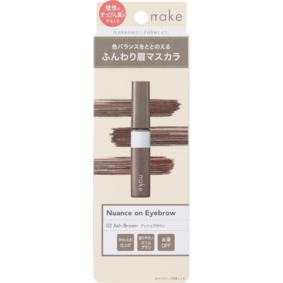 Nake Nuance On Eye Grow 02 Ash Brown 8g