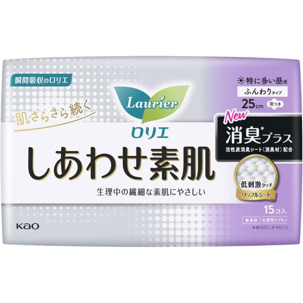 Kao Laurier Shiawase Sodashi Deodorant Plus 25cm For Especially Heavy Daytime Use, 15 Packs With Wings (quasi-drug) Laurier Happiness Skin Napkin Skin