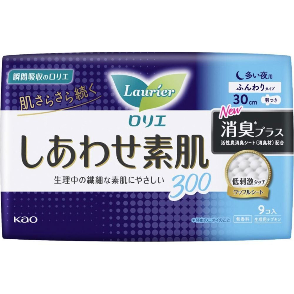 Kao Laurier Shiawase Sodashi Deodorant Plus 30cm For Heavy Night Use, With Wings, 9 Packs (quasi-drug) Laurier Happiness Skin Napkin Skin Care Please
