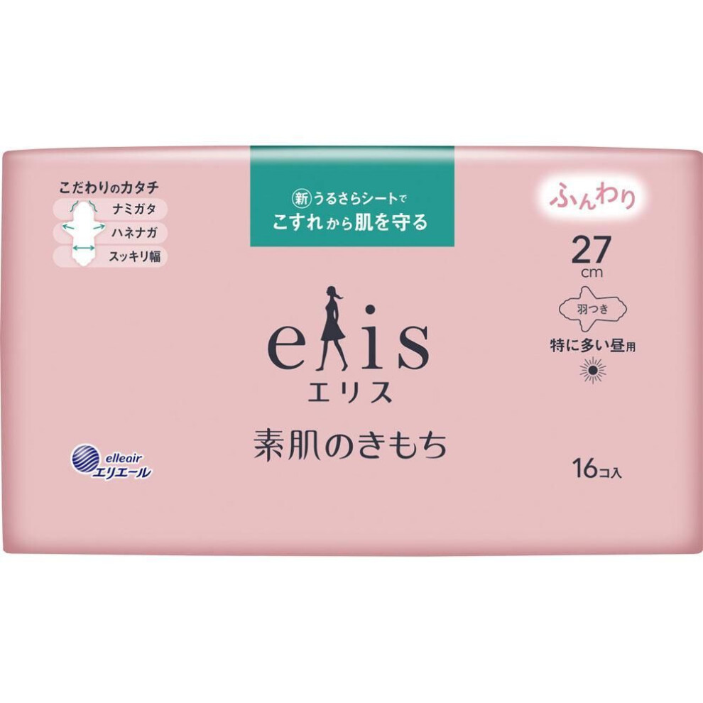 Daio Paper Elise SOBAKAMI NO KIMOCHI (For heavy daytime use) 16 sheets with wings (Quasi-drug) Ellis Skin Kimochi Napkin Skin Care Ellis Skin Kimochi