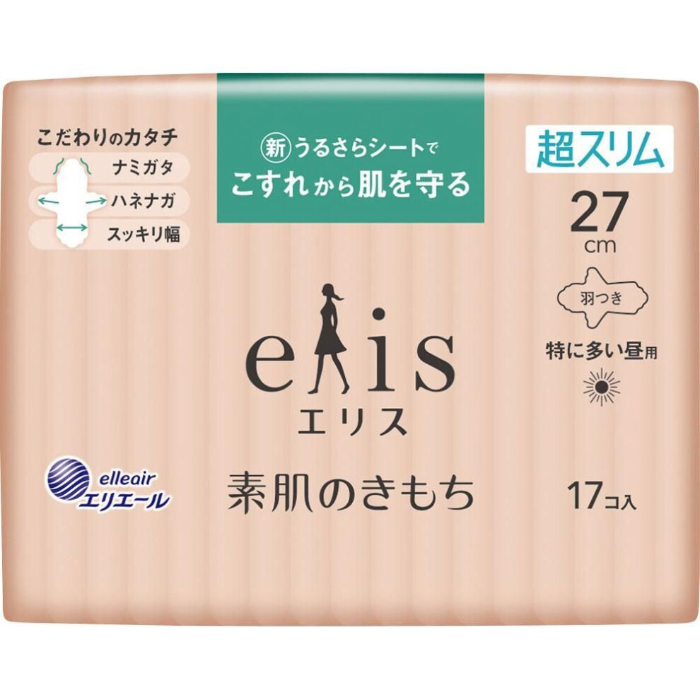 Daio Paper Elise Sohada no Kimochi Super Slim (Extra Heavy Daytime) 17 sheets with wings (Quasi-drug) Ellis Skin Kimochi Napkin Skin Care Ellis Skin K
