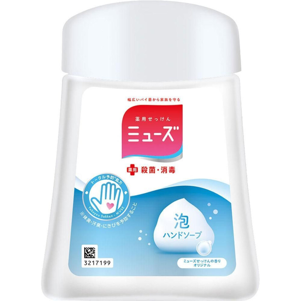 Reckitt Benckiser Muse No Touch Foaming Hand Soap Bottle Original 250ml (quasi-drug) Muse Foam Type Lather An Appropriate Amount In Water Or Lukewarm