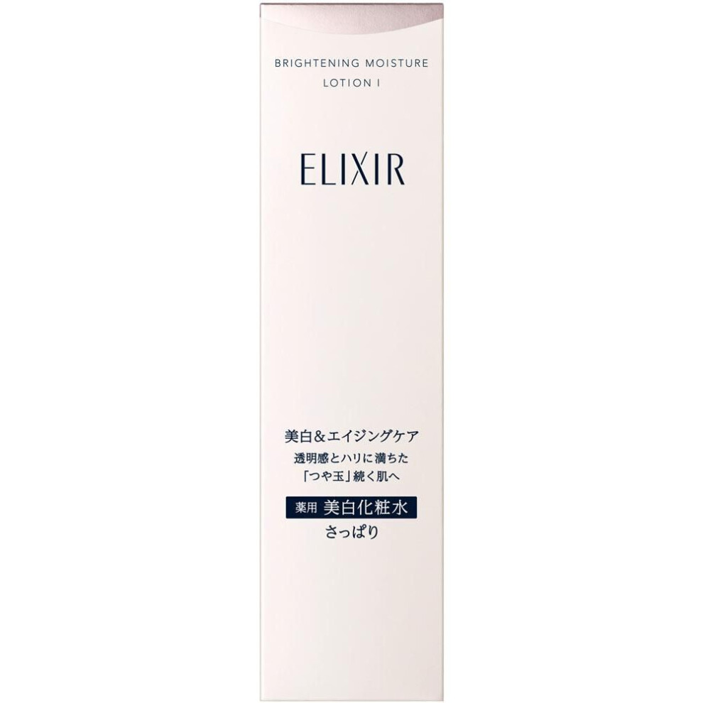 Shiseido Elixir Elixir Brightening Lotion Wt 1 170ml (quasi-drug) New Elixir After Washing Your Face, Apply A Generous Amount To A Cotton P