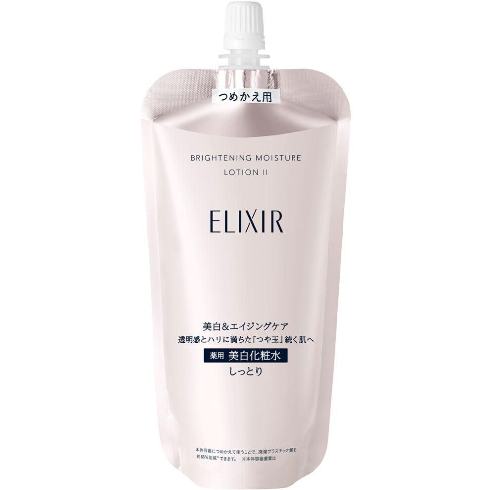 Shiseido Elixir Elixir Brightening Lotion Wt 2 (refill) 150ml (quasi-drug) New Elixir After Washing Your Face, Apply A Generous Amount To A