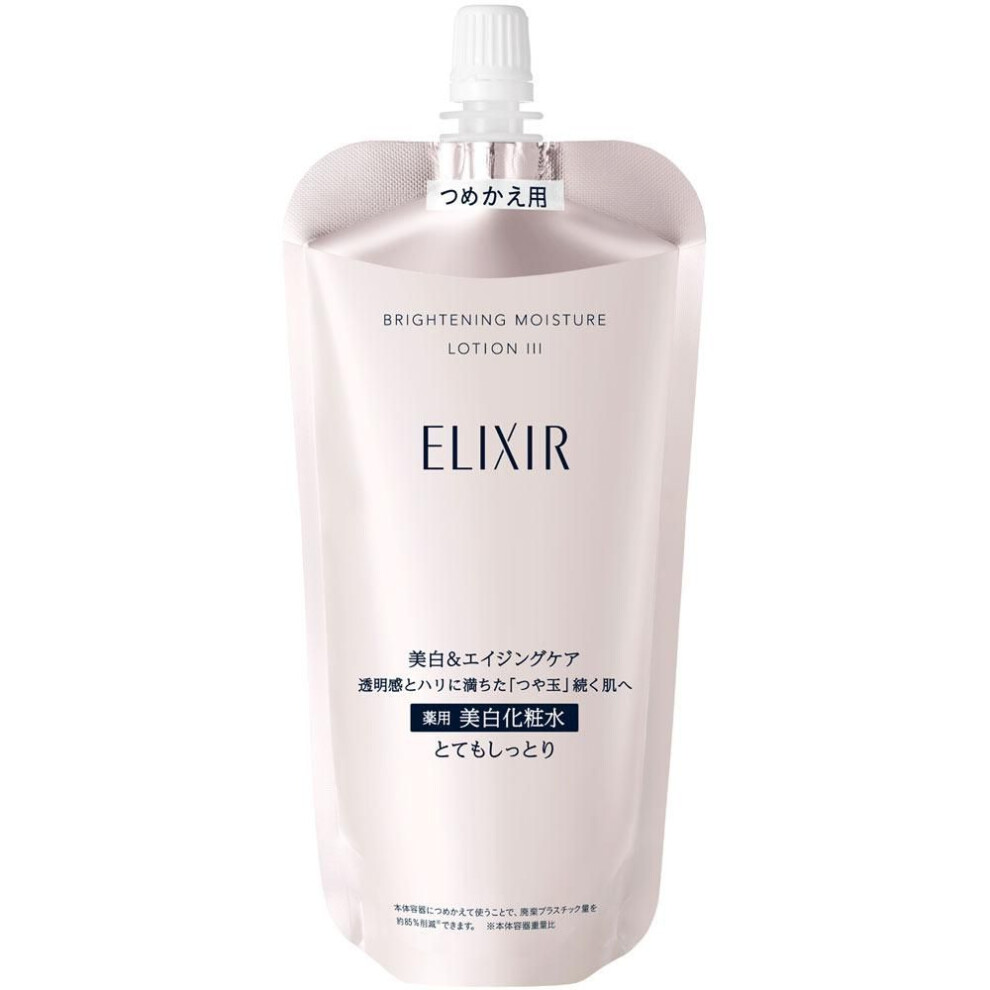 Shiseido Elixir Elixir Brightening Lotion Wt 3 (refill) 150ml (quasi-drug) New Elixir After Washing Your Face, Apply A Generous Amount To A