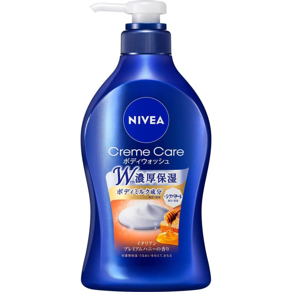 KAO NIVEA Cream Care Body Wash Italian Premium Honey Scent Pump 480ml Personal Medium Price Range Body Soap Personal Medium Price Range