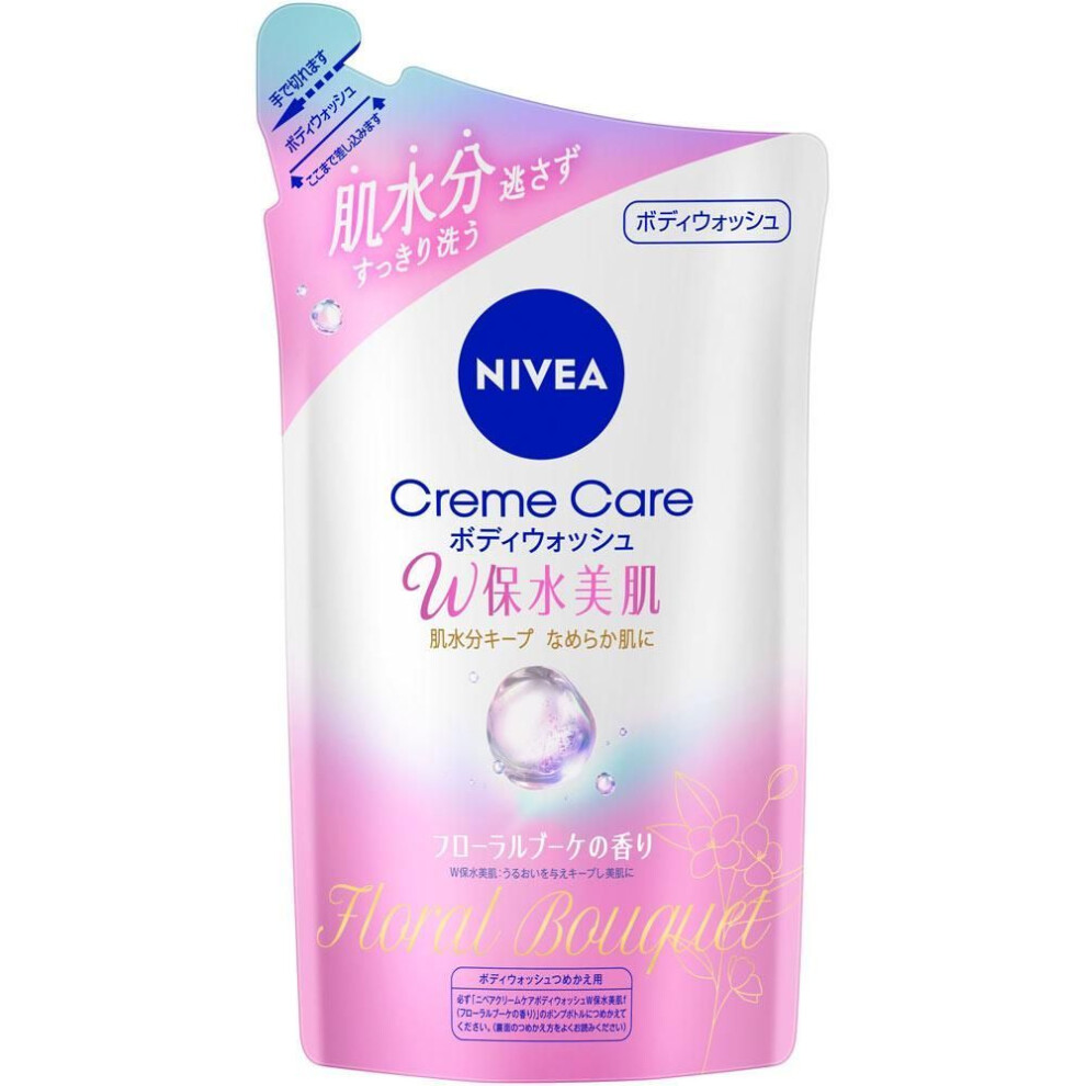 Kao Nivea Cream Care Body Wash W Water Retaining Beauty Skin Floral Bouquet Scent Refill 350ml Personal Medium Price Range Body Soap Apply An Appropri