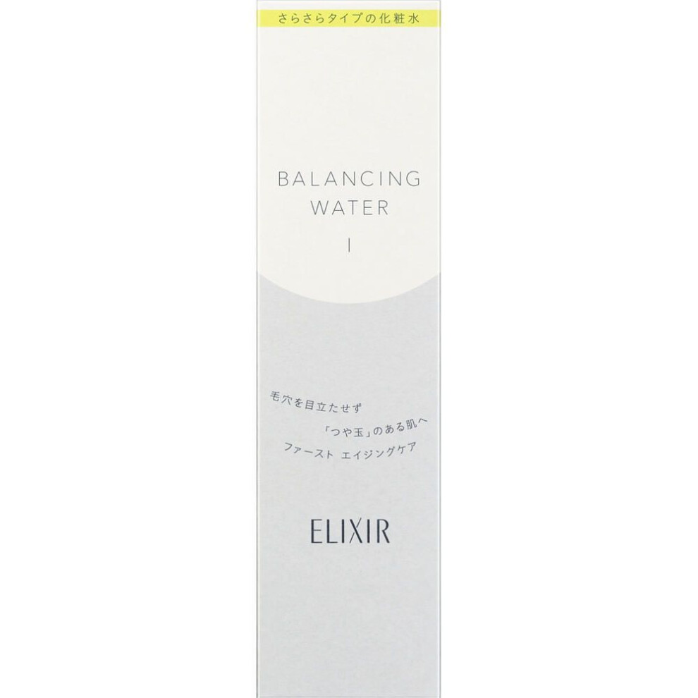Shiseido Elixir Lefle Elixir Lefure Balancing Water 1 168ml Lotion New Elixir After Washing Your Face, Take A Generous Amount Of Cotton And Apply It T