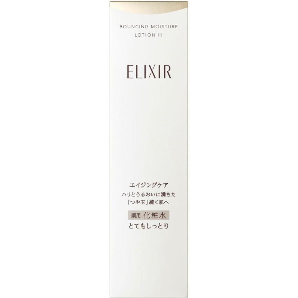 Shiseido Elixir Elixir Lift-moist Lotion Sp 3 170ml (quasi-drug) New Elixir After Washing Your Face, Apply A Generous Amount To A Cotton Pa