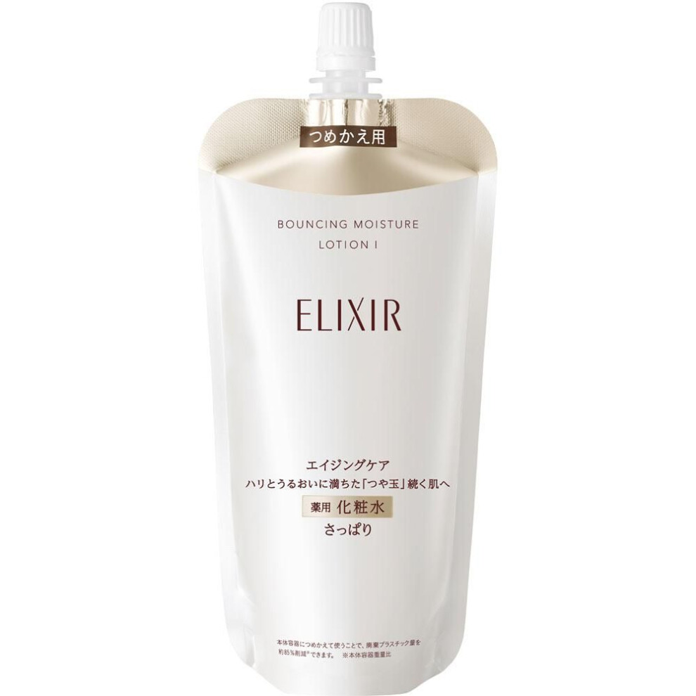 Shiseido Elixir Elixir Liftmoist Lotion Sp 1 (refill) 150ml (quasi-drug) New Elixir After Washing Your Face, Apply A Generous Amount To A C
