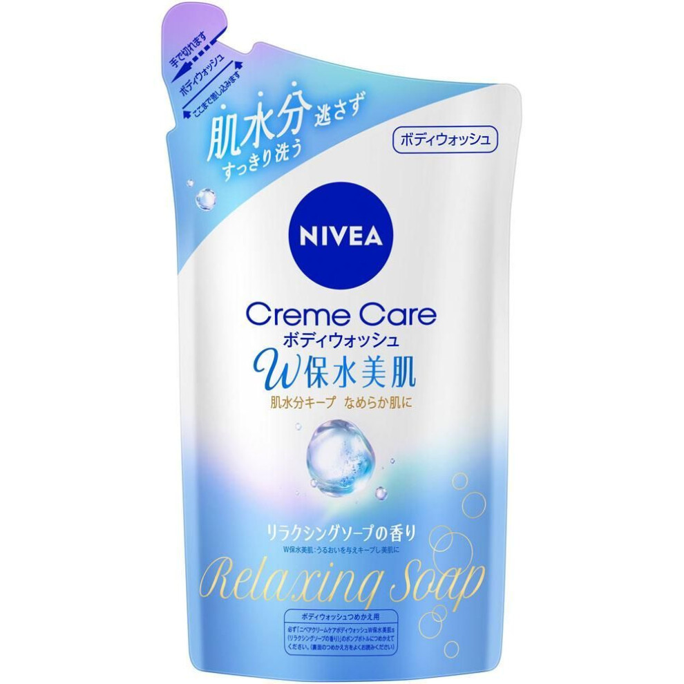 KAO NIVEA Cream Care Body Wash W Water retaining beauty skin Relaxing Soap Scent Refill 350ML Personal Medium Price Range Body Soap Apply an appropria