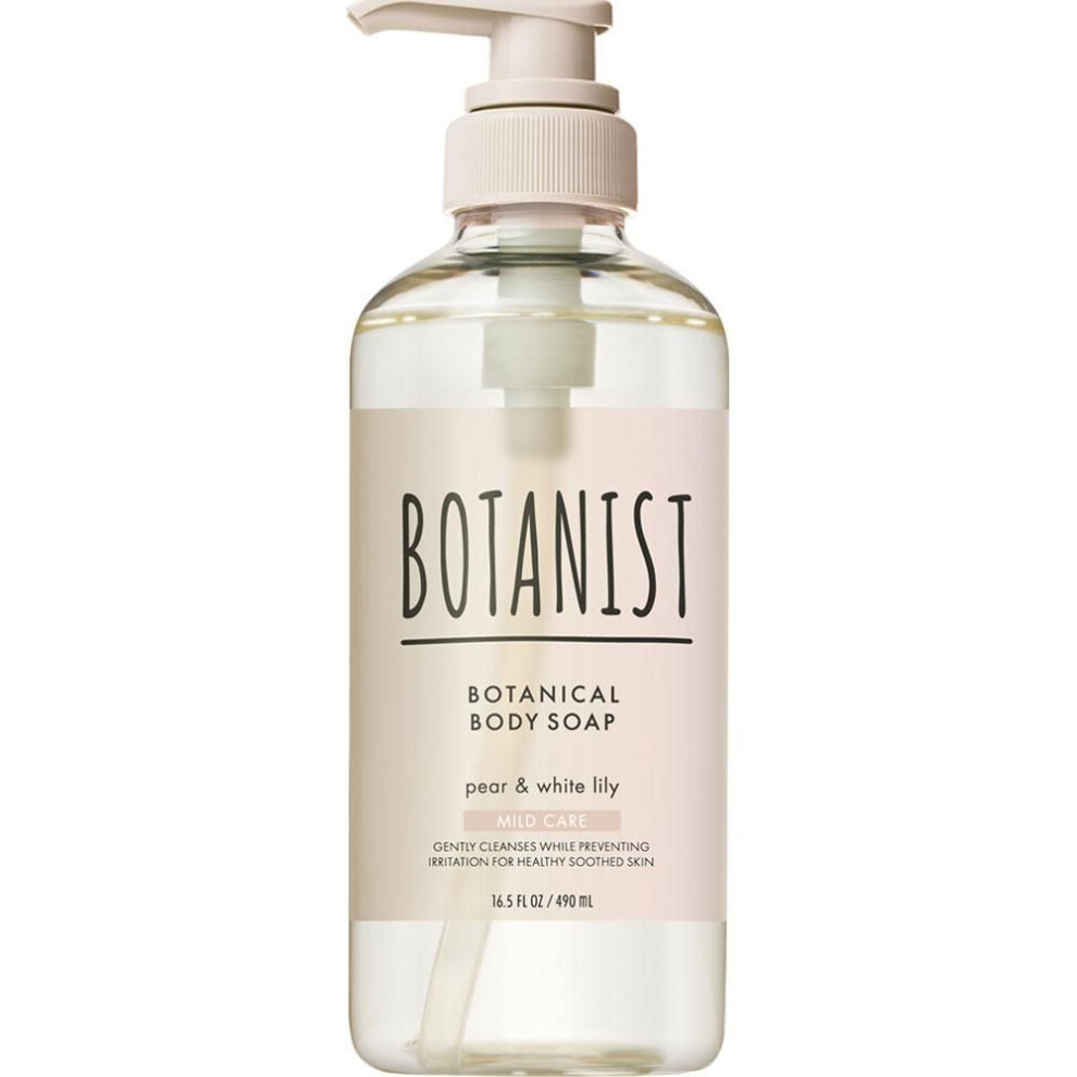 I-ne Botanist Body Soap Mild Care 490ml Premium (over $800) Wet Your Hands, Towel, Or Lathering Net, Apply An Appropriate Amount, Work Into A Lather,
