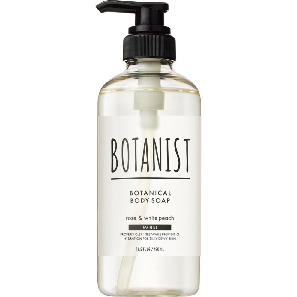 I-ne Botanist Body Soap Moist 490ml Premium (over $800) Wet Your Hands, Towel, Or Lathering Net, Apply An Appropriate Amount, Work Into A Lather, And