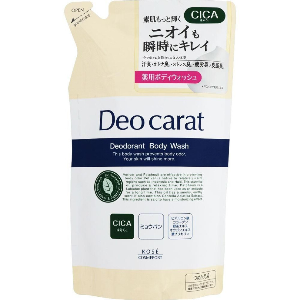 KOSE COSMEPORT Deo Carat Medicated Body Wash Refill 320mL (Quasi-drug) Premium (over $800) Body Soap After washing, rinse well. Premium (over $800)