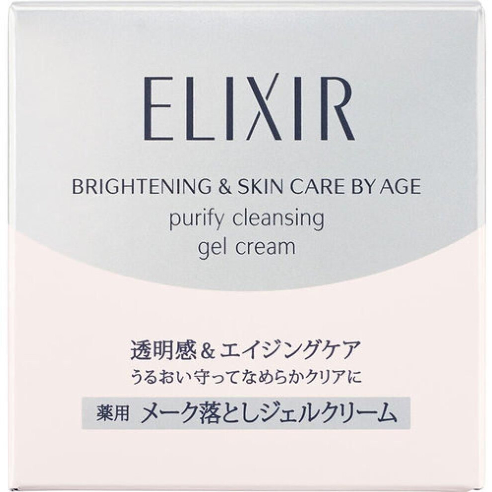 Elixir White Elixir White Makeup Clear Gel Cream 140g