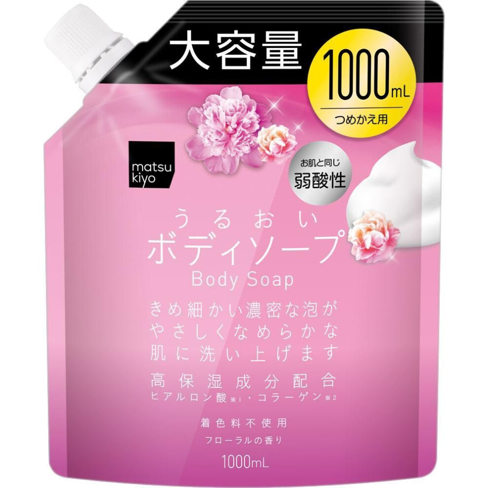 Weak acidic moist body soap, floral fragrance, 1000ml refill General Purpose (Other) Please lather a moderate amount on a body towel or sponge and use