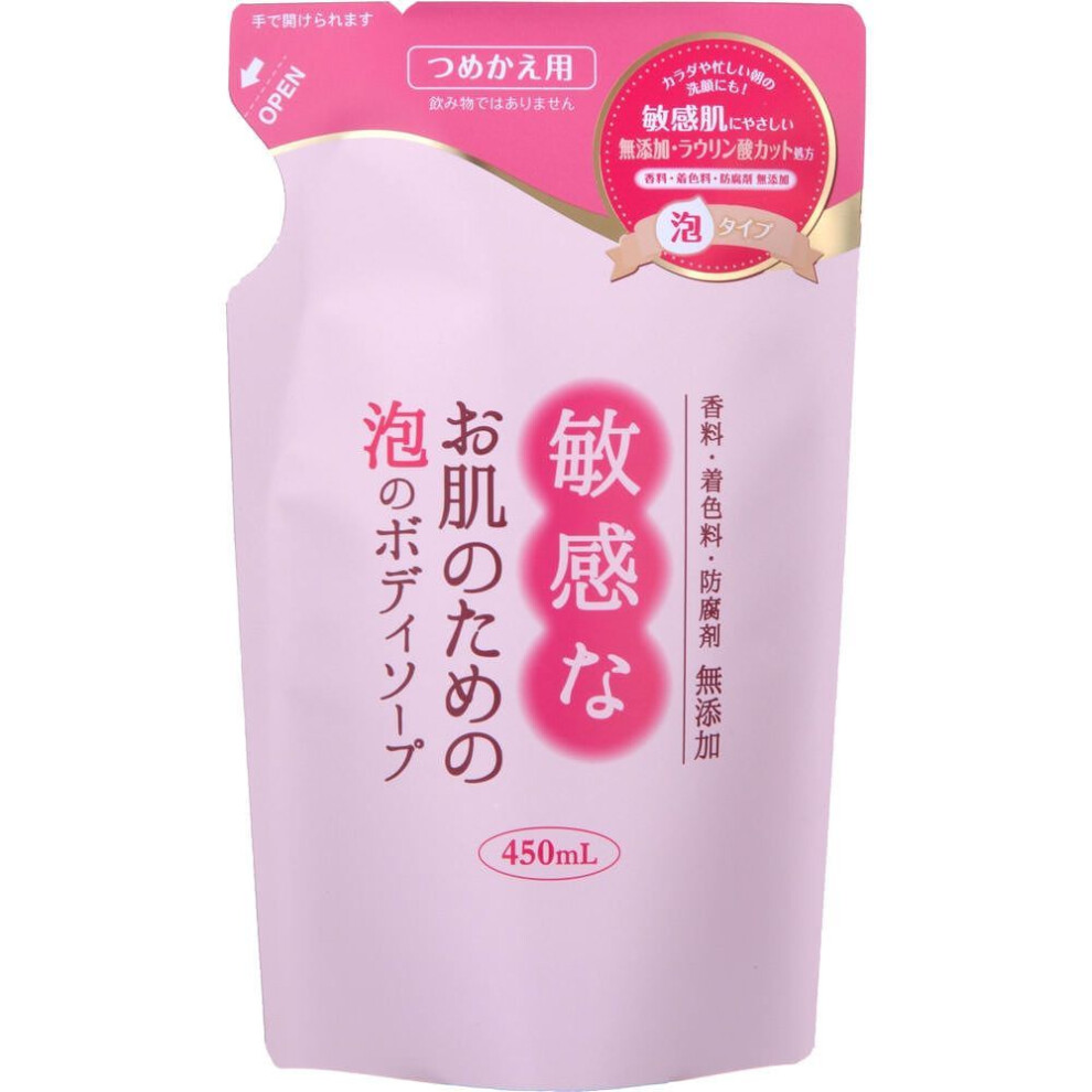 Crobar Corporation Soap for Sensitive Skin FOAM BODY SOAP FOR SENSITIVE SKIN Refill 450ml Dry/Sensitive Skin Apply an appropriate amount to a hand or