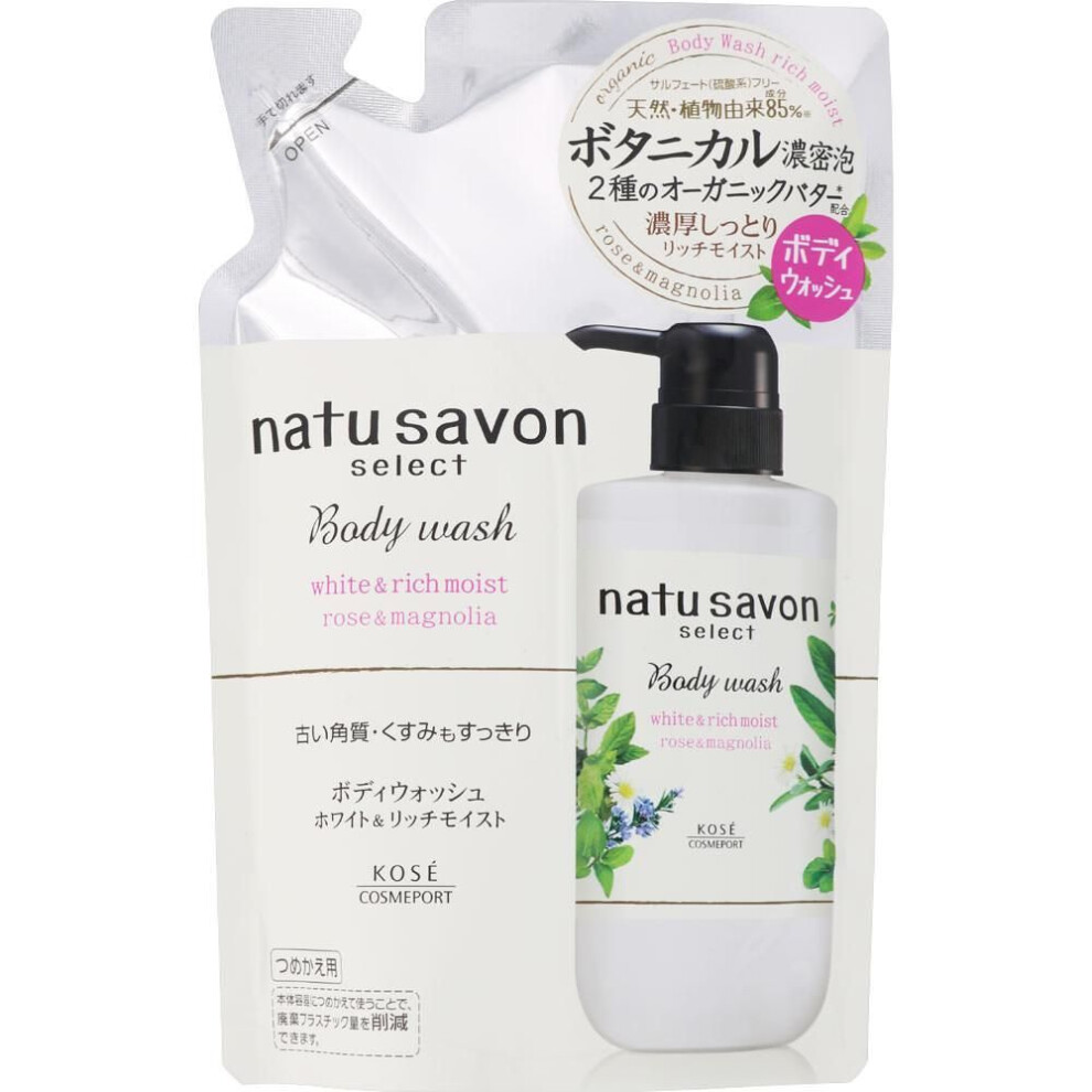 KOSE COSMEPORT Softimo Natu Savon Select softymo Nachusavon Select White Body Wash Rich Moist Refill 360ml General Purpose (Other) Body Soap Apply an