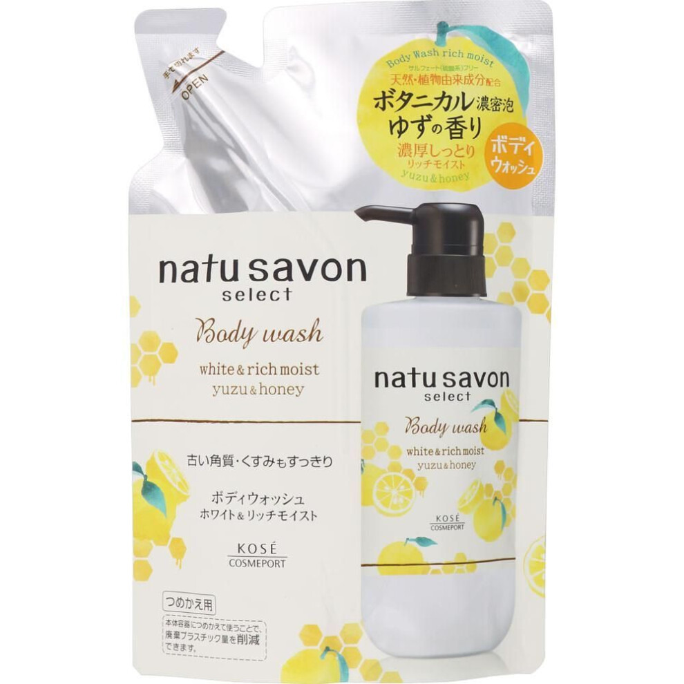 Kose Cosmeport Sofitimo Nachusavon Select White Body Wash Rich Moist Yuzu & Honey Refill 360ml General Purpose (other) Body Soap Apply An Appropri