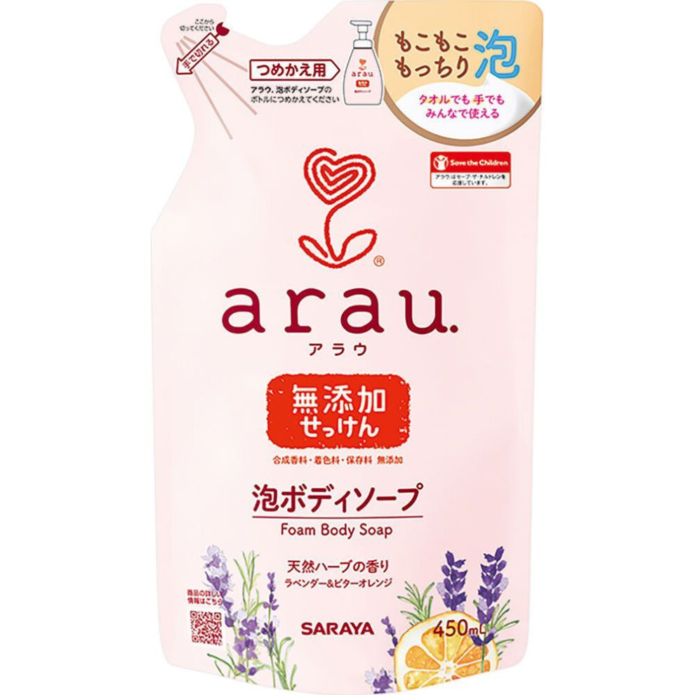 SARAYA ARAU. Arau Foaming Body Soap Refill 450ml Dry/Sensitive Skin After washing gently, rinse thoroughly. Dry/Sensitive Skin