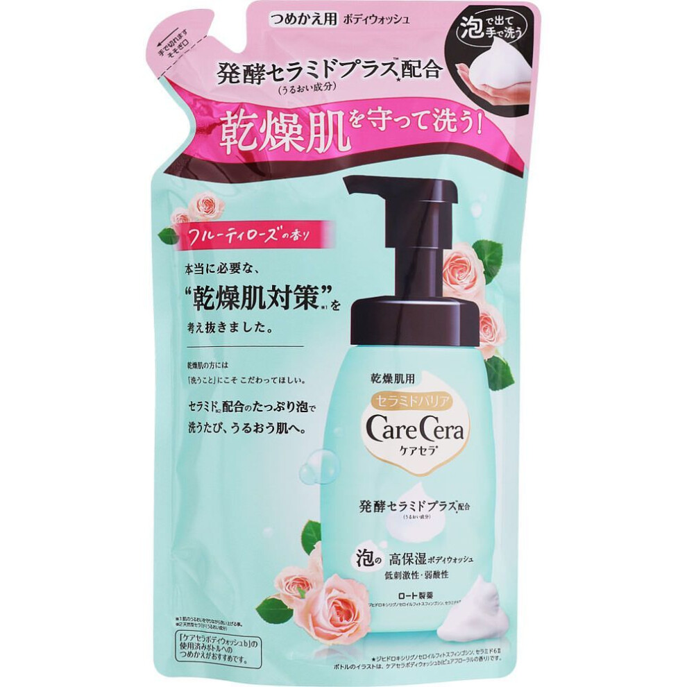 Rohto Carecera Bubble Moisturizing Body Wash - Fruity Rose Fragrance - Refill 385ml Dry/sensitive Skin Body Soap Directions For Use: Apply An Appropri