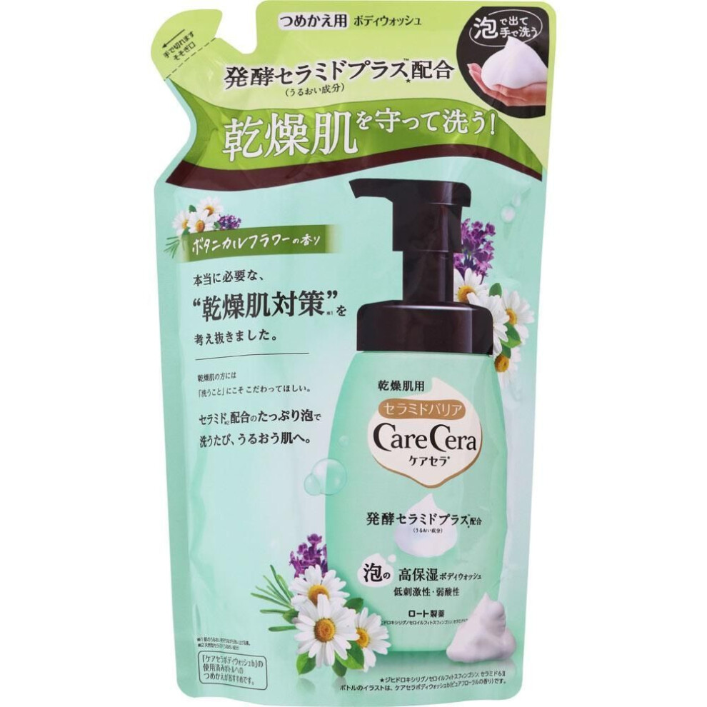Rohto Carecera Bubble Moisturizing Body Wash - Botanical Flower Fragrance - Refill - 385ml Dry/sensitive Skin Body Soap Directions For Use: Apply An A