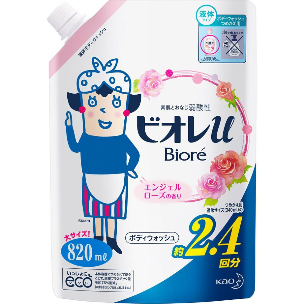 KAO Biore u Angel Rose Scent Refill 820mL General Purpose (Biore II) Body Soap Apply an appropriate amount to a damp towel or sponge, lather and wash,