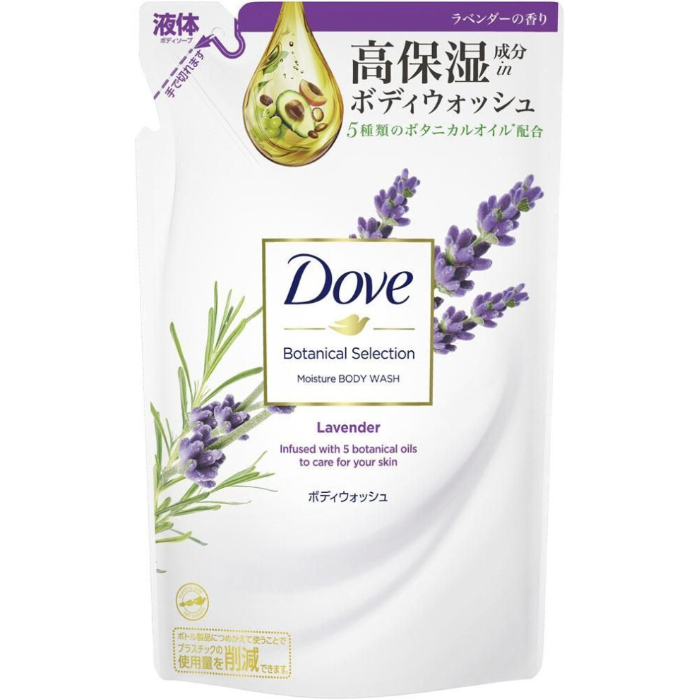 Unilever Dove Body Wash Botanical Selection Lavender Refill 360g General Purpose (dove) Body Soap Directions For Use] - This Is Not A Drink. (keep Out
