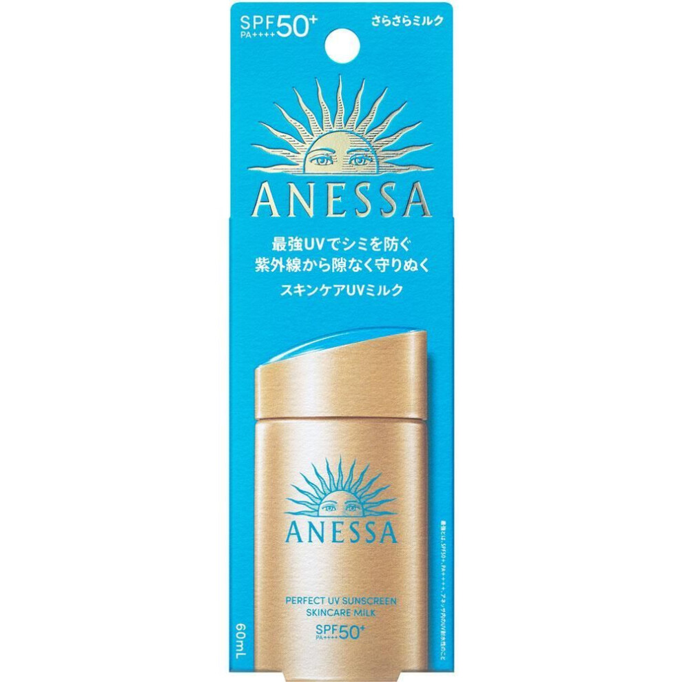 Shiseido Anessa Perfect Uv Skin Care Milk Na 60ml Sun Care Shake Well Before Use. It Can Also Be Used As A Makeup Base. For The Face And Neck, Apply A
