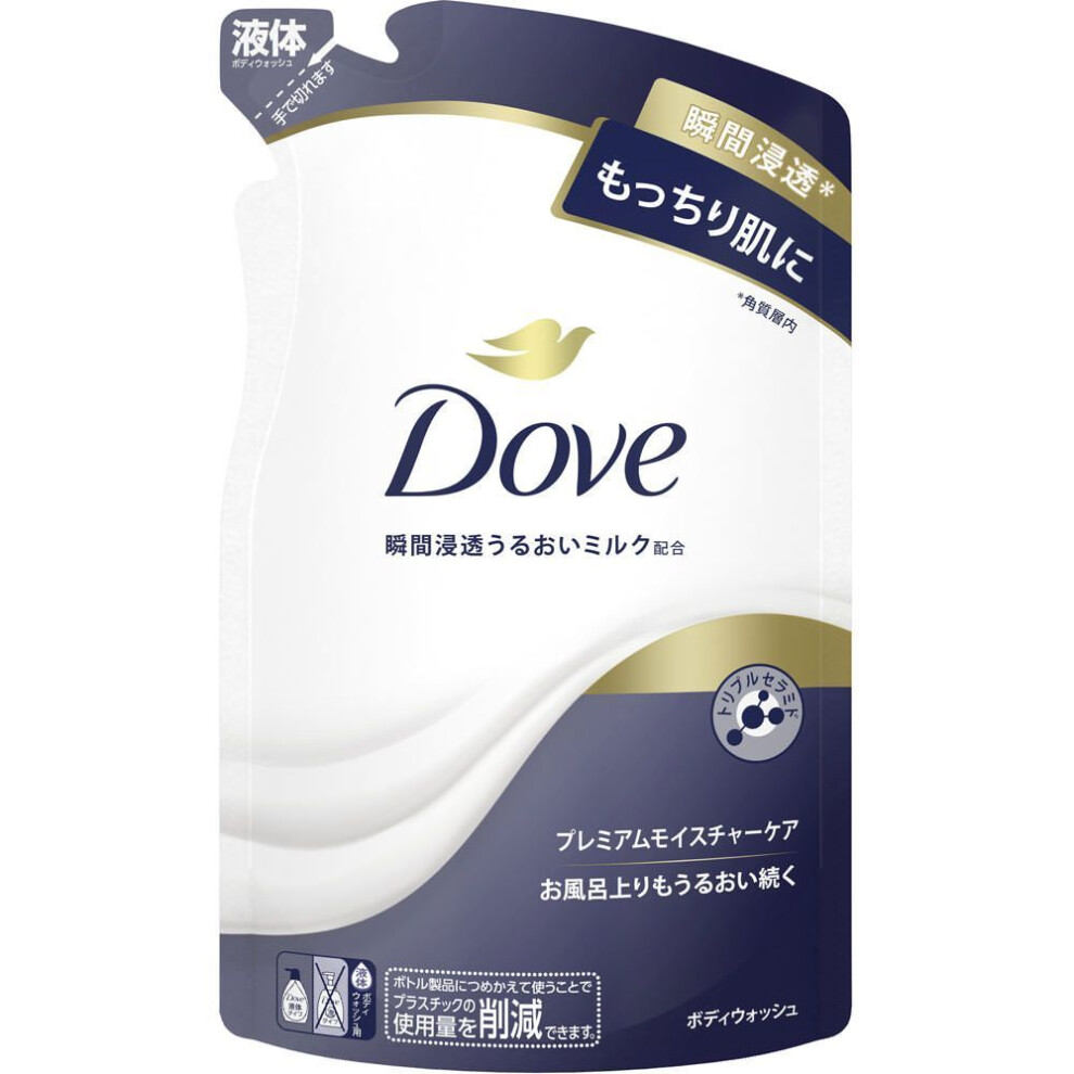Unilever Dove BODY WASH Premium Moisture Care Refill 330g General Purpose (Dove) Body Soap Directions for use]-Liquid type.