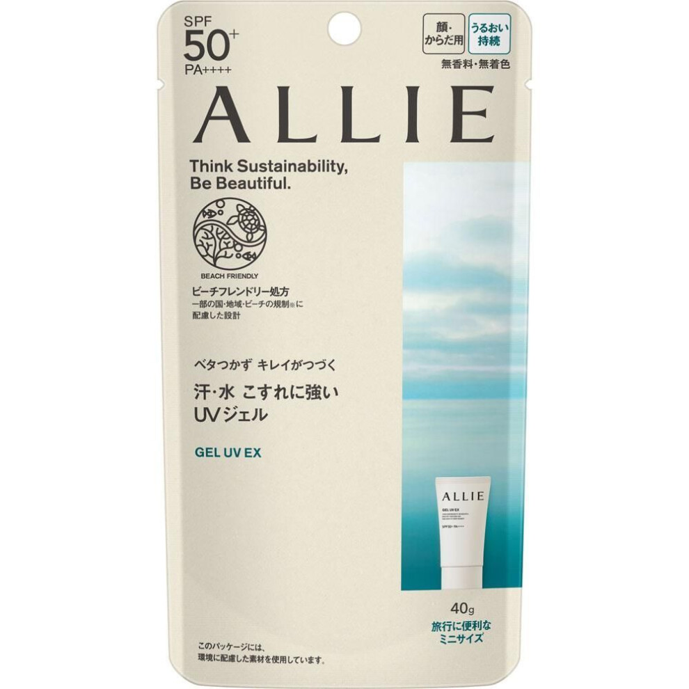 Kanebo Ally Chrono Beauty Gel UV EX 40g Sun Care For face and neck, after preparing your skin with basic cosmetics, apply an appropriate amount evenly