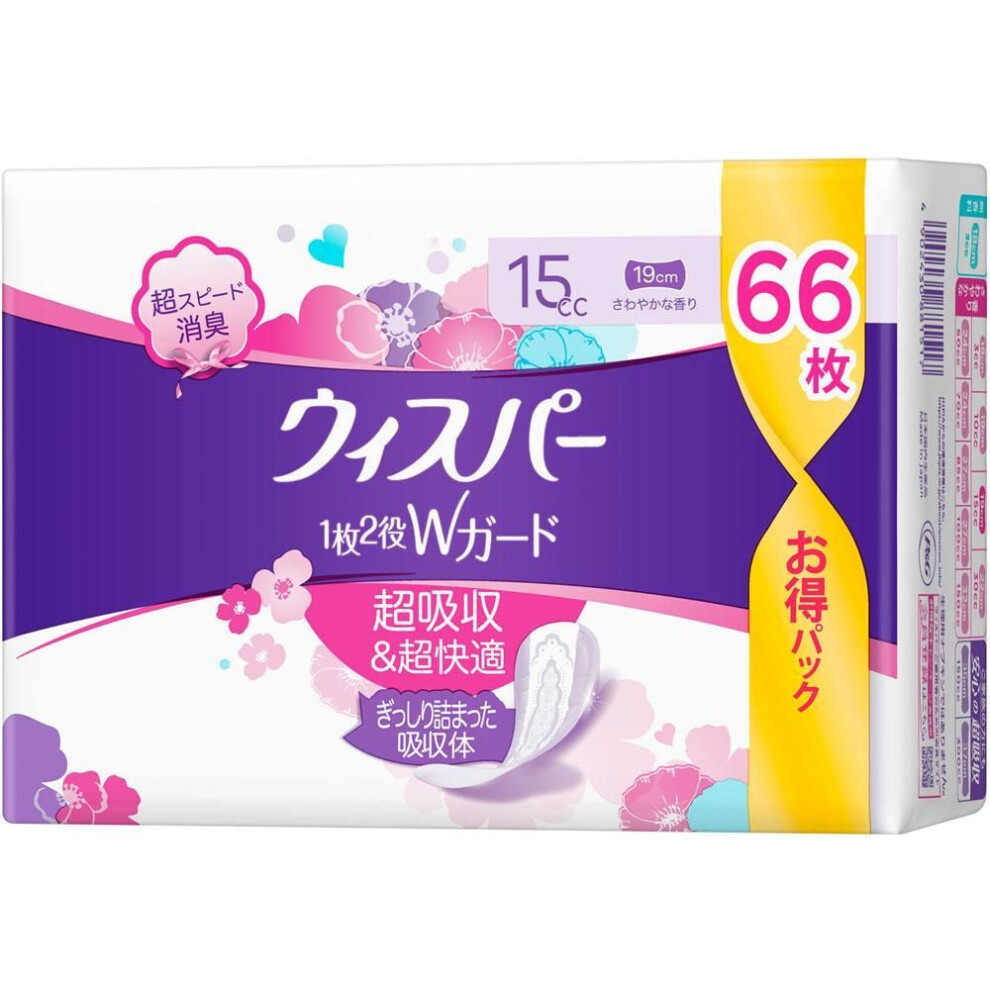 P&g Japan Whisper Panty Liner 15cc For Discharge And Moisture Care 66sheets Light Incontinence Surface Material: Polyolefin Nonwoven Fabric / Wate