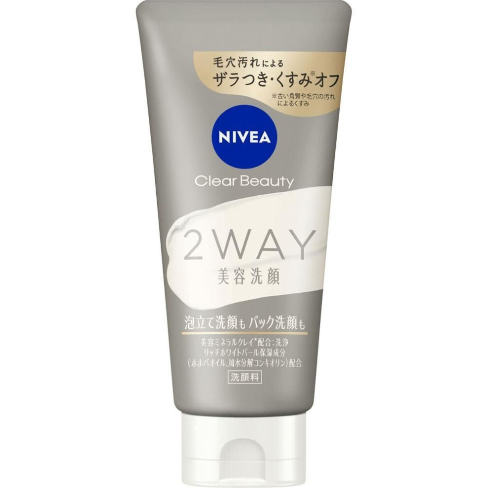 Nivea Kao Nivea Clear Beauty 2 Way Face Wash 120g