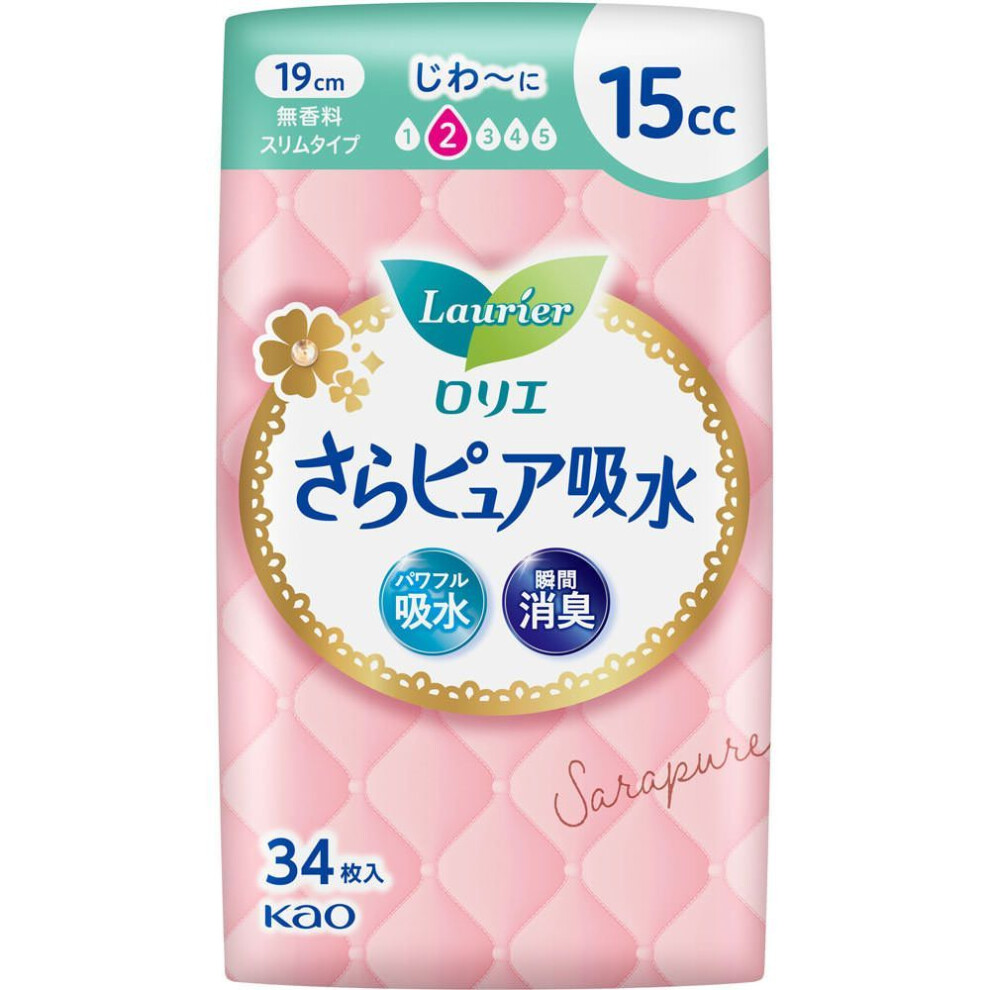KAO Laurier Sara Pure Slim Type 15cc Absorbent Napkin 34sheets Light incontinence Please replace it as needed. Sara Pure