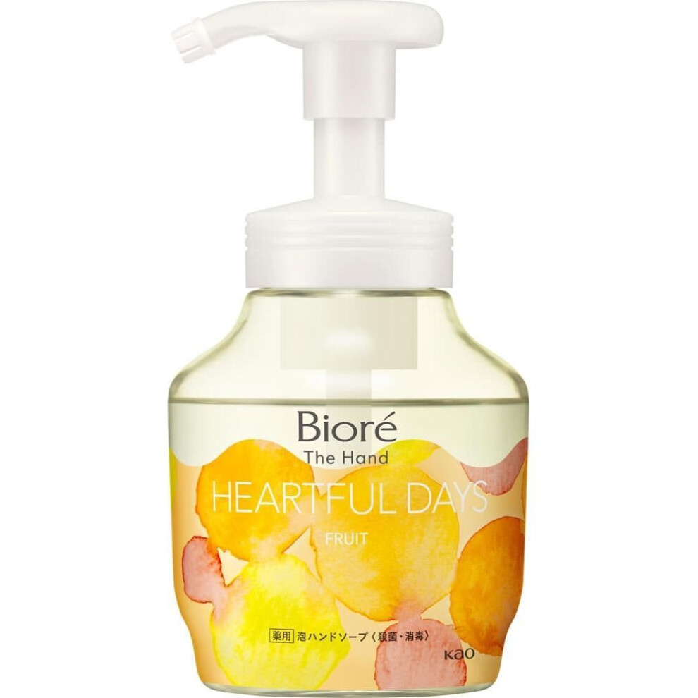 Biore Kao Biore Sand Bubble Hand Soap Bubbling Sunshine Fruit Fragrance Sponge 280ml